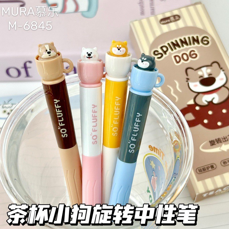 Kawaii Stationery Rotating Tea - Gel Refill Pack incelemesi ve fiyatı