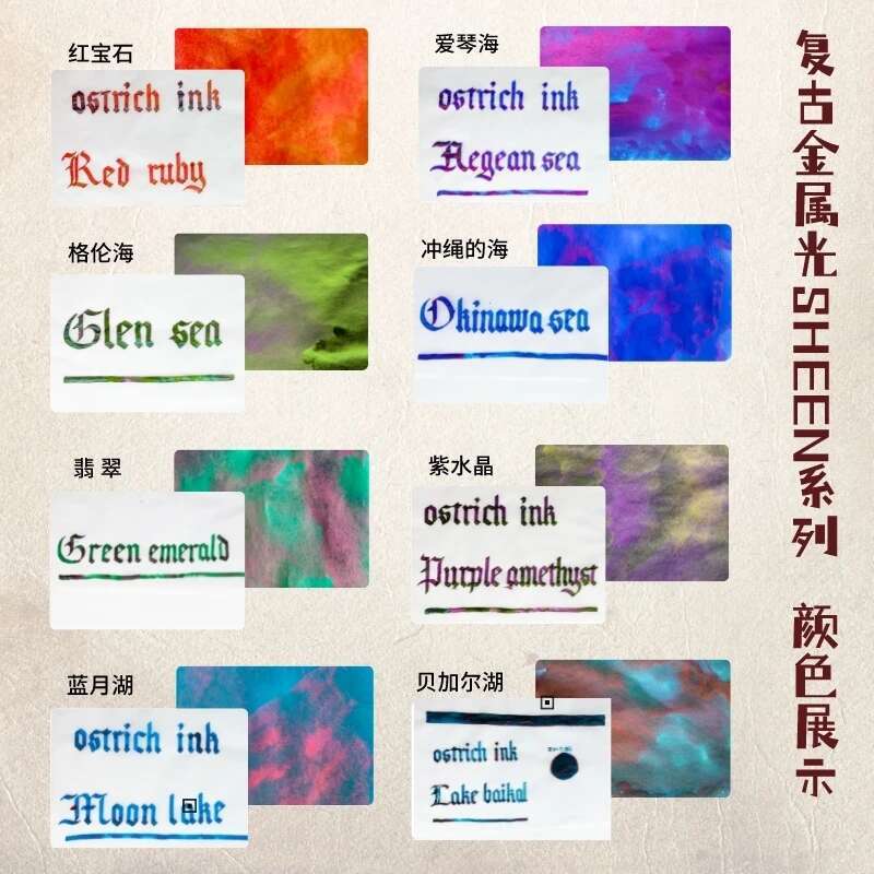 Ostrich Sheen Color Ink Gradie - Fountain Pen Bottled Ink incelemesi ve fiyatı
