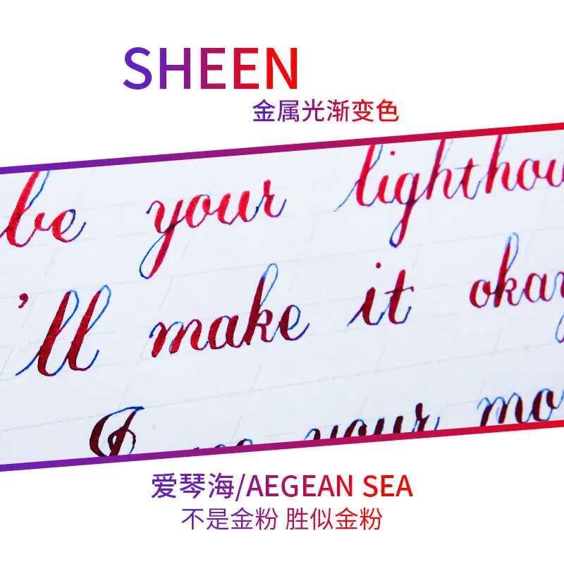 Ostrich Sheen Color Ink Gradie - Fountain Pen Bottled Ink incelemesi ve fiyatı