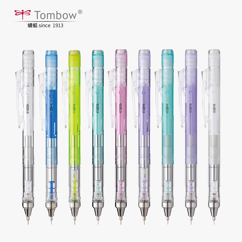TOMBOW MONO Graph Shaker Mecha - Mechanical Pencil 0.3 incelemesi ve fiyatı