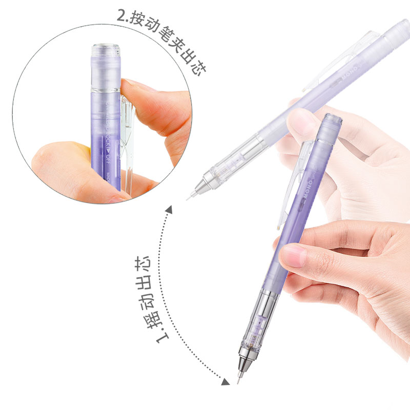 TOMBOW MONO Graph Shaker Mecha - Mechanical Pencil 0.3 incelemesi ve fiyatı