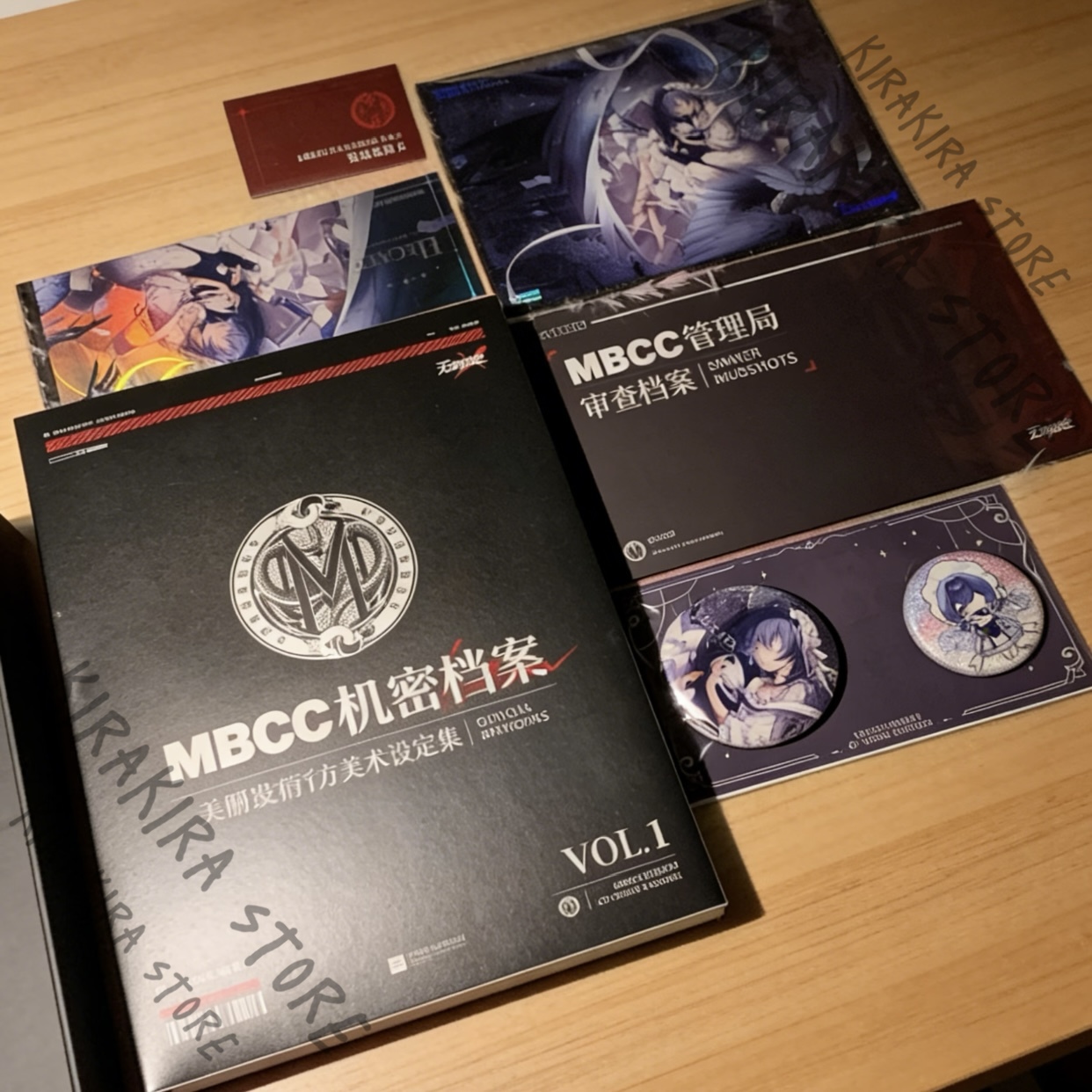 Path To Nowhere MBCC Secret Ar - Archive Box Set incelemesi ve fiyatı