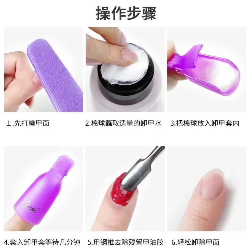 100PCS Nail Art Cotton Balls N - Gel Refill Pack incelemesi ve fiyatı