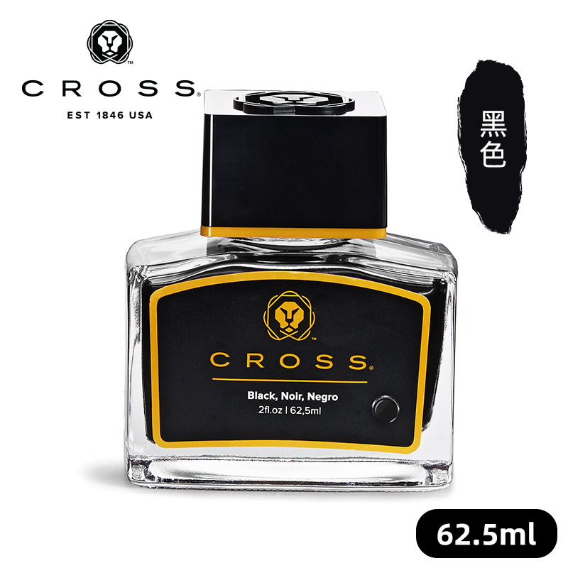 CROSS Black Ink Non-carbon Non - Fountain Pen Bottled Ink incelemesi ve fiyatı