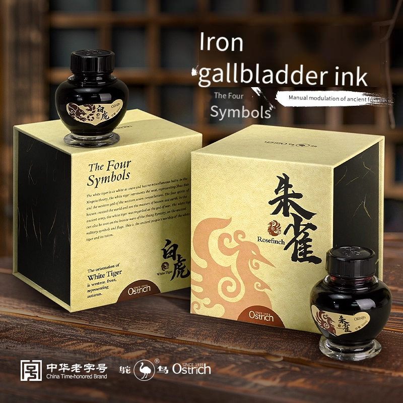 Premium Ostrich China Wind Sty - Fountain Pen Bottled Ink incelemesi ve fiyatı