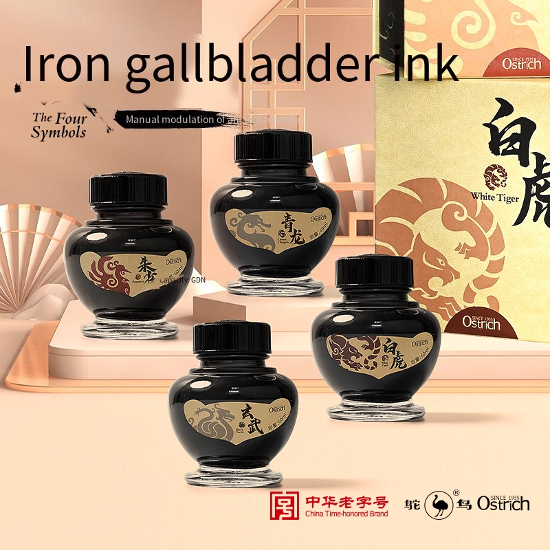 Premium Ostrich China Wind Sty - Fountain Pen Bottled Ink incelemesi ve fiyatı