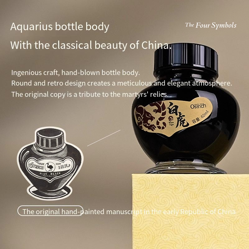 Premium Ostrich China Wind Sty - Fountain Pen Bottled Ink incelemesi ve fiyatı