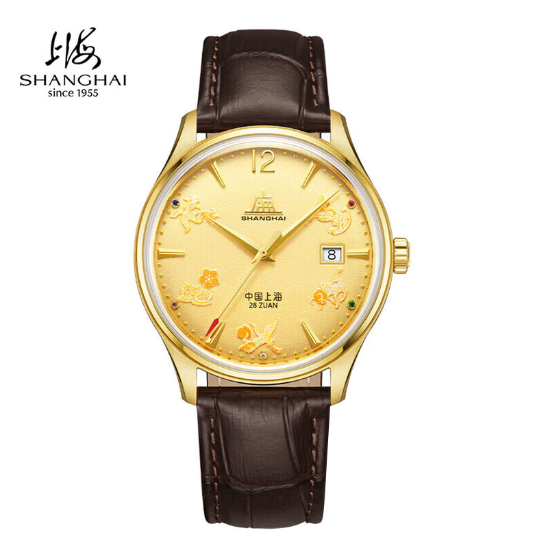 Shanghai Watch Tribute Series  - Paper Weight Crystal incelemesi ve fiyatı