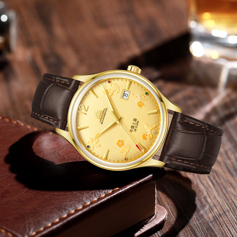 Shanghai Watch Tribute Series  - Paper Weight Crystal incelemesi ve fiyatı