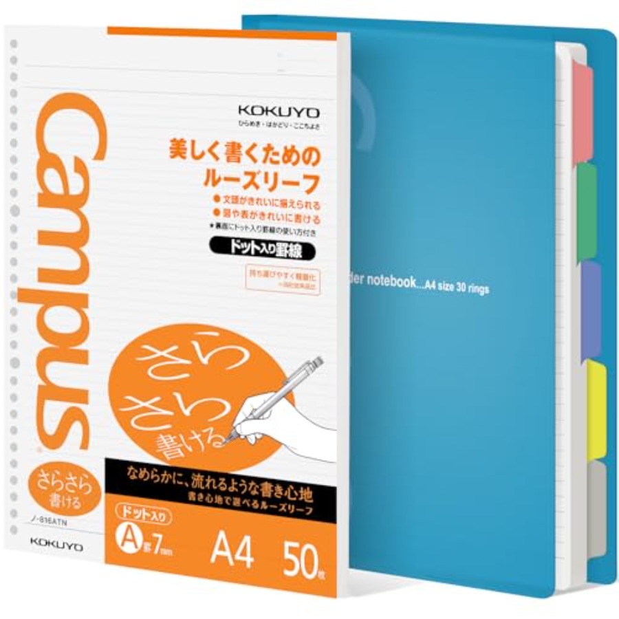 5 Subject Spiral Notebook, Cam - Tab Divider A4 incelemesi ve fiyatı