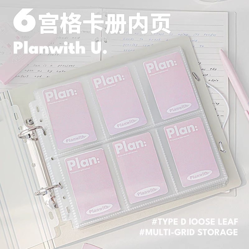 A5/ A4 Photocard Binder Kpop L - Binder A4 Lever incelemesi ve fiyatı