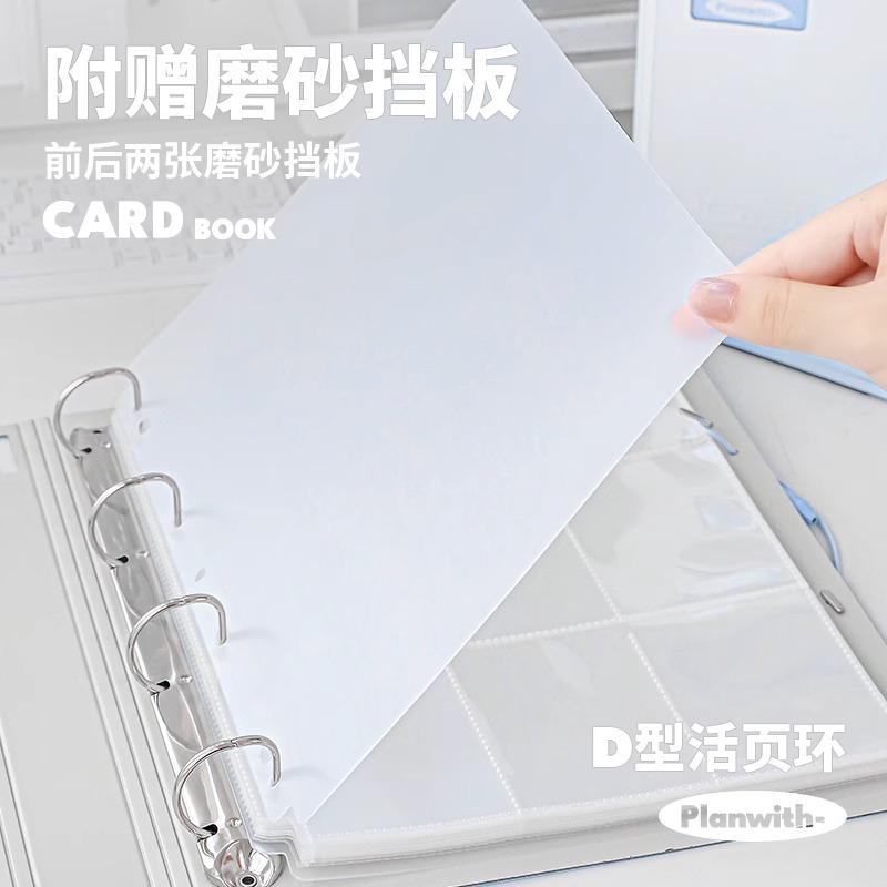 A5/ A4 Photocard Binder Kpop L - Binder A4 Lever incelemesi ve fiyatı