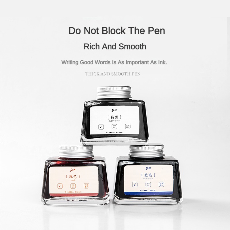 HONGDIAN 70/60/18ml Fountain P - Fountain Pen Bottled Ink incelemesi ve fiyatı