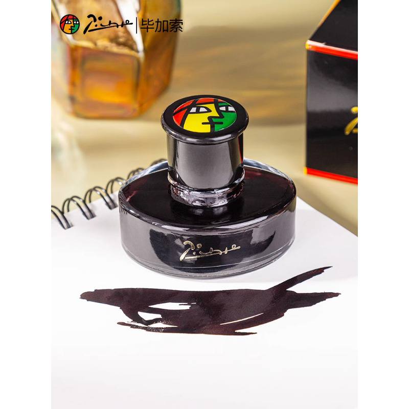 Picasso 50ml Dye-Based Fountai - Fountain Pen Bottled Ink incelemesi ve fiyatı