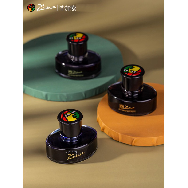 Picasso 50ml Dye-Based Fountai - Fountain Pen Bottled Ink incelemesi ve fiyatı
