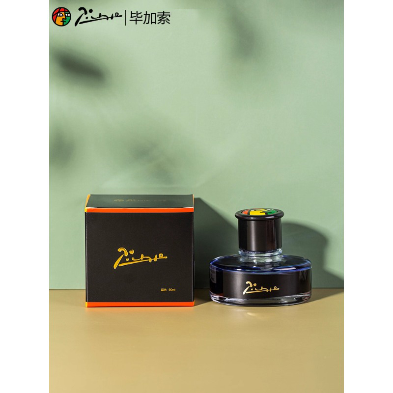 Picasso 50ml Dye-Based Fountai - Fountain Pen Bottled Ink incelemesi ve fiyatı