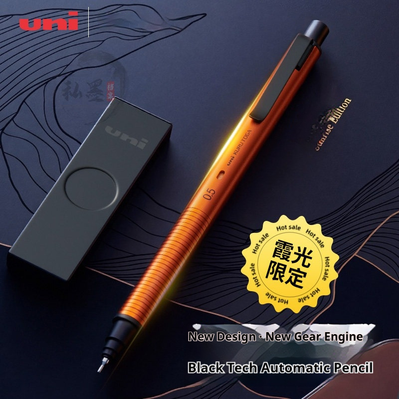 uni M5-KH Limited Orange Upgra - Mechanical Pencil 0.3 incelemesi ve fiyatı