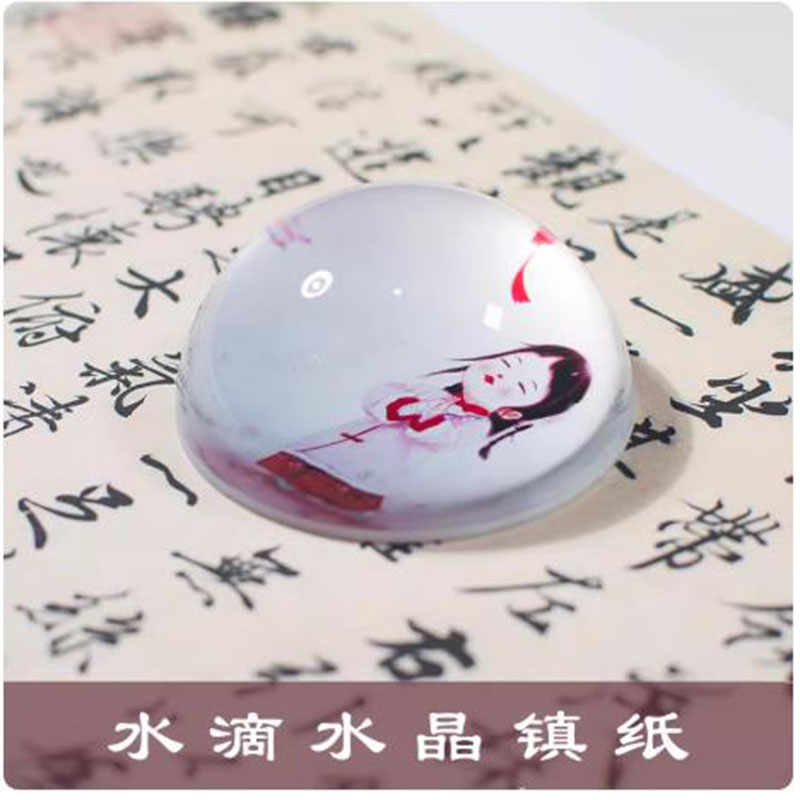 Creative Chinese Style Crystal - Paper Weight Crystal incelemesi ve fiyatı