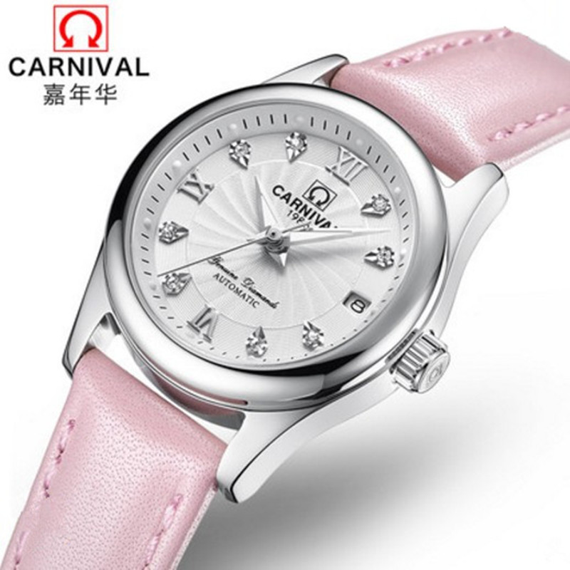 Carnival Women Watches Top Lux - Paper Weight Crystal incelemesi ve fiyatı