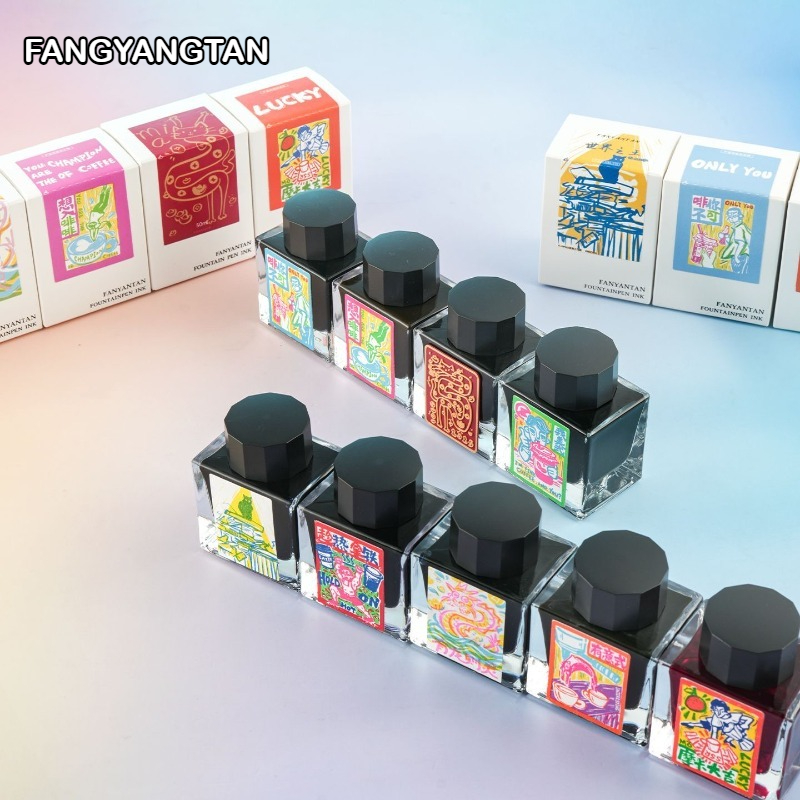 FANGYANGTAN 20 Colors 50ml She - Fountain Pen Bottled Ink incelemesi ve fiyatı