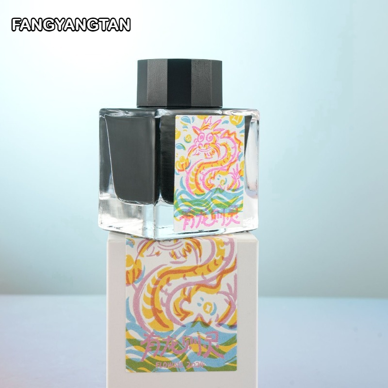 FANGYANGTAN 20 Colors 50ml She - Fountain Pen Bottled Ink incelemesi ve fiyatı